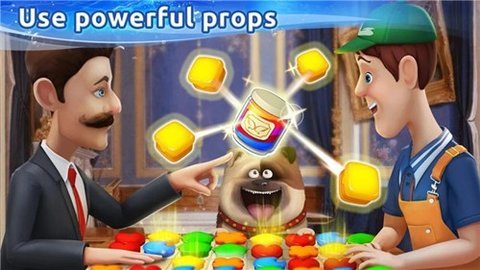 庄园日记 0.52.3 安卓版 2