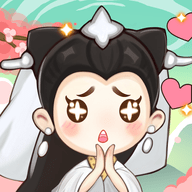 江湖医馆无限金币版