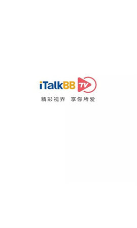 italkbbtv 3.2.56 安卓版 1