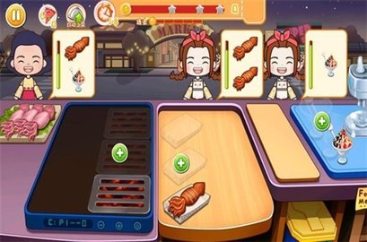 米卡餐厅 1.0 安卓版 2