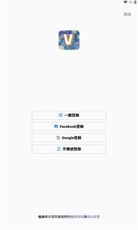 梵高剧场短剧 1.0.0 安卓版 2