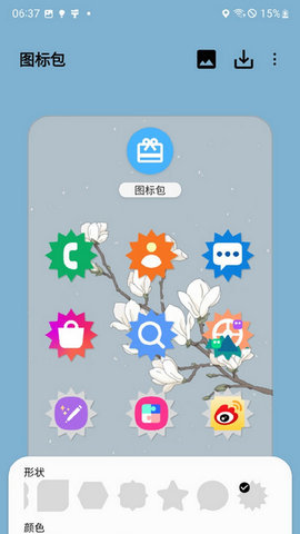 主题公园 1.0.09.72 安卓版 2