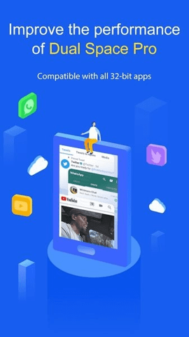 dualspacepro32位谷歌框架插件 v1.0.2 安卓版 1