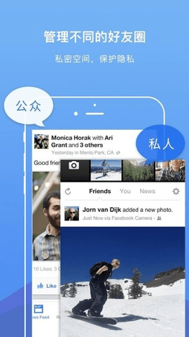 dualspacepro32位谷歌框架插件 v1.0.2 安卓版 3