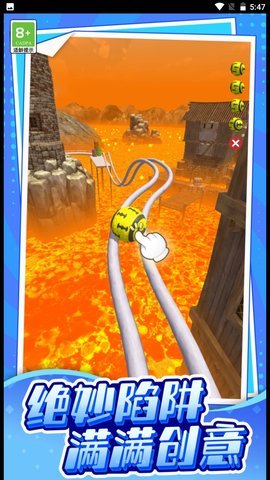 球球大派对 1.0.1 安卓版 2