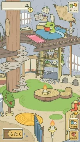 旅行青蛙日服 1.8.7 正版 2
