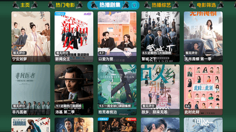 恒星资料网 5.0.13 安卓版 2