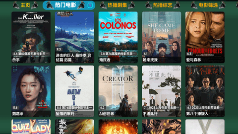恒星资料网 5.0.13 安卓版 1