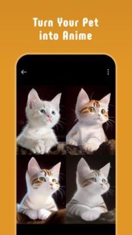PicSoAI绘画 1.13.2 安卓版 1