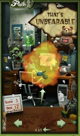 办公室捣蛋鬼僵尸版  安卓版 2