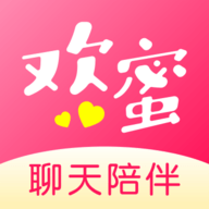 欢蜜交友