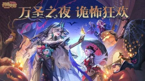 开间小店 1.9.83 安卓版 1