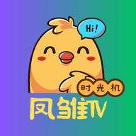 凤雏TV最新版2024