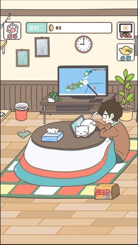 家猫的日常 1.2.1 安卓版 1