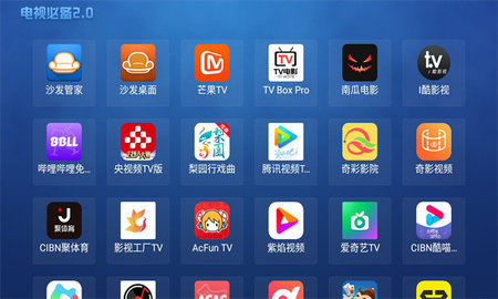 电视必备小米版 1.0.6 安卓版 1