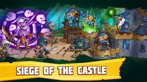 骷髅防御 0.0.6 安卓版 3
