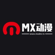 MX动漫去广告版