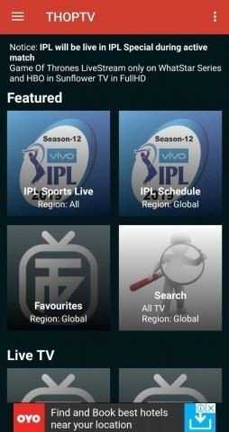 ThopTV 2.0 安卓版 1