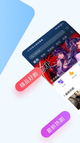 可不可视频 1.1.0 安卓版 2