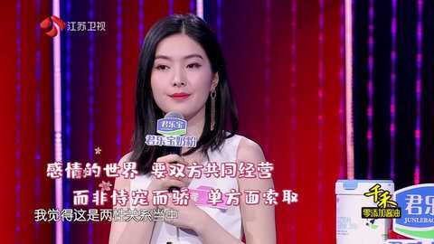 一木内置版 5.2.0 安卓版 1