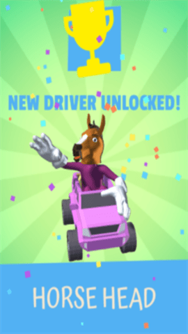 方向盘我不要了 0.1 安卓版 2