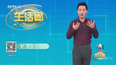 SuperTV盒子版 10.253.1.251.6 安卓版 1