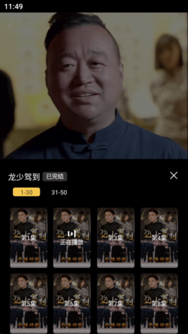 鱼阅短剧 1.0.0 安卓版 2