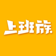 乐清上班族网论坛
