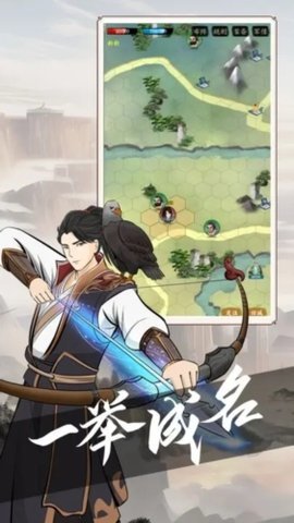 密境启示  安卓版 1