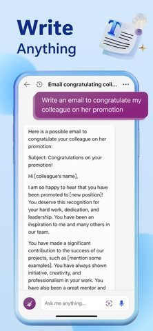 BingChat手机版 31.4.2110003555 安卓版 3