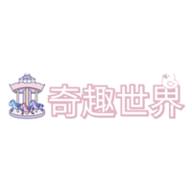 奇趣世界视频vip无限制版