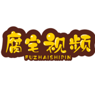腐宅视频
