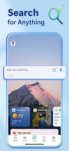 BingChat手机版 31.4.2110003555 安卓版 2