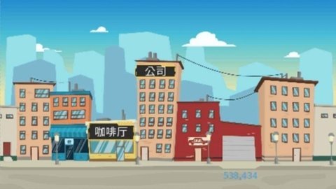 我的一生 1.00.06 安卓版 1