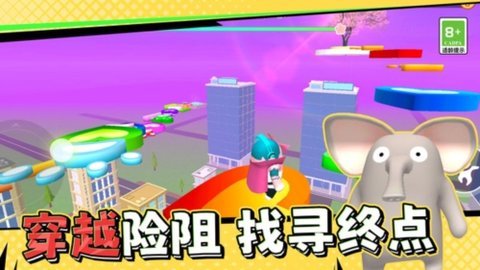 糖果人终极快跑 v1.0.1 安卓版 2