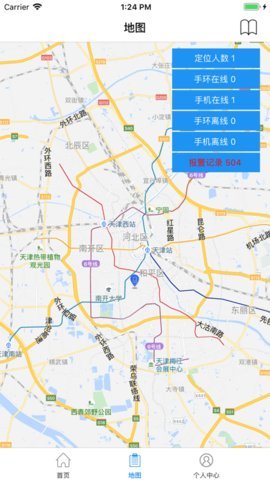 社矫通 3.1.1.2 安卓版 1