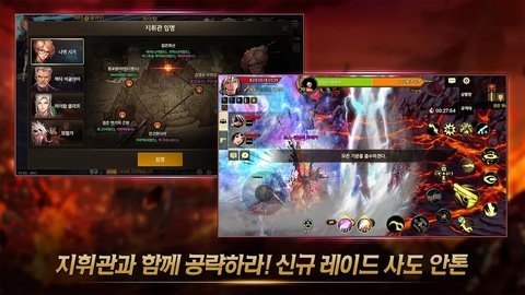 地下城与勇士 112.6.0.0 最新版 3