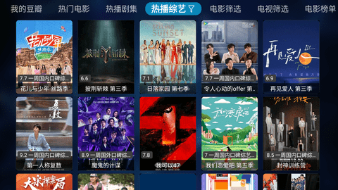 环宇轩Box白盒 20231105-0923  3