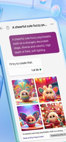 BingChat手机版 31.4.2110003555 安卓版 1