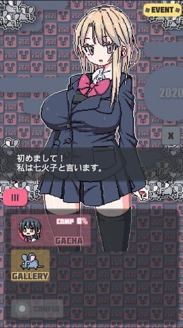 像素猜拳 1.0.0 安卓版 2