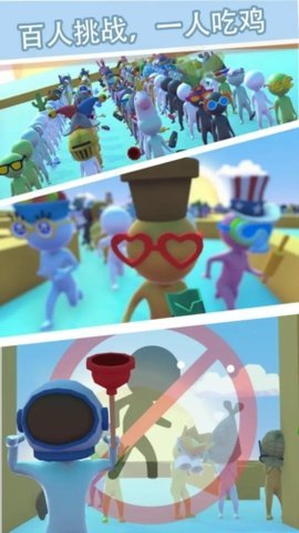 迷宫吧火柴人  安卓版 2