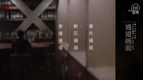 大玩家橙光游戏完结版 6.28 安卓版 2