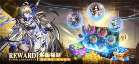 超能纪元台服官方版 1.13.18 繁中版 3