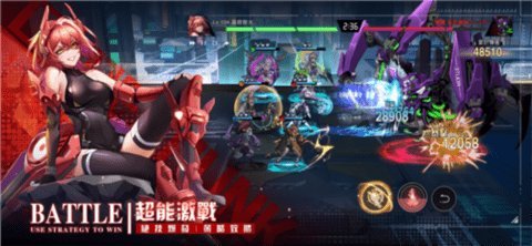 超能纪元台服官方版 1.13.18 繁中版 2