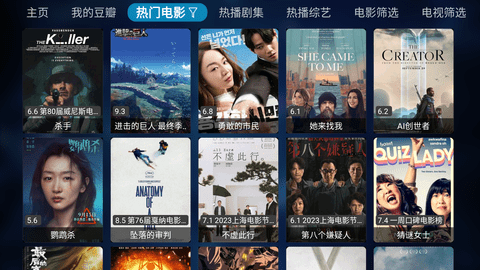 环宇轩Box白盒 20231105-0923  1