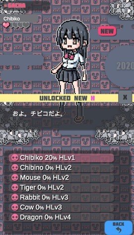 像素猜拳 1.0.0 安卓版 1