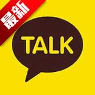 韩国kakaotalk