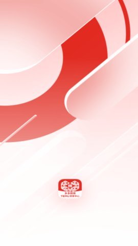 Temu 3.64.0 最新版 3