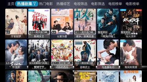 星辰Box 20231122_2357  1