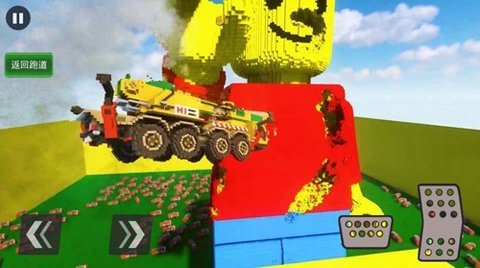 空中车祸模拟器 1.11.1 安卓版 2